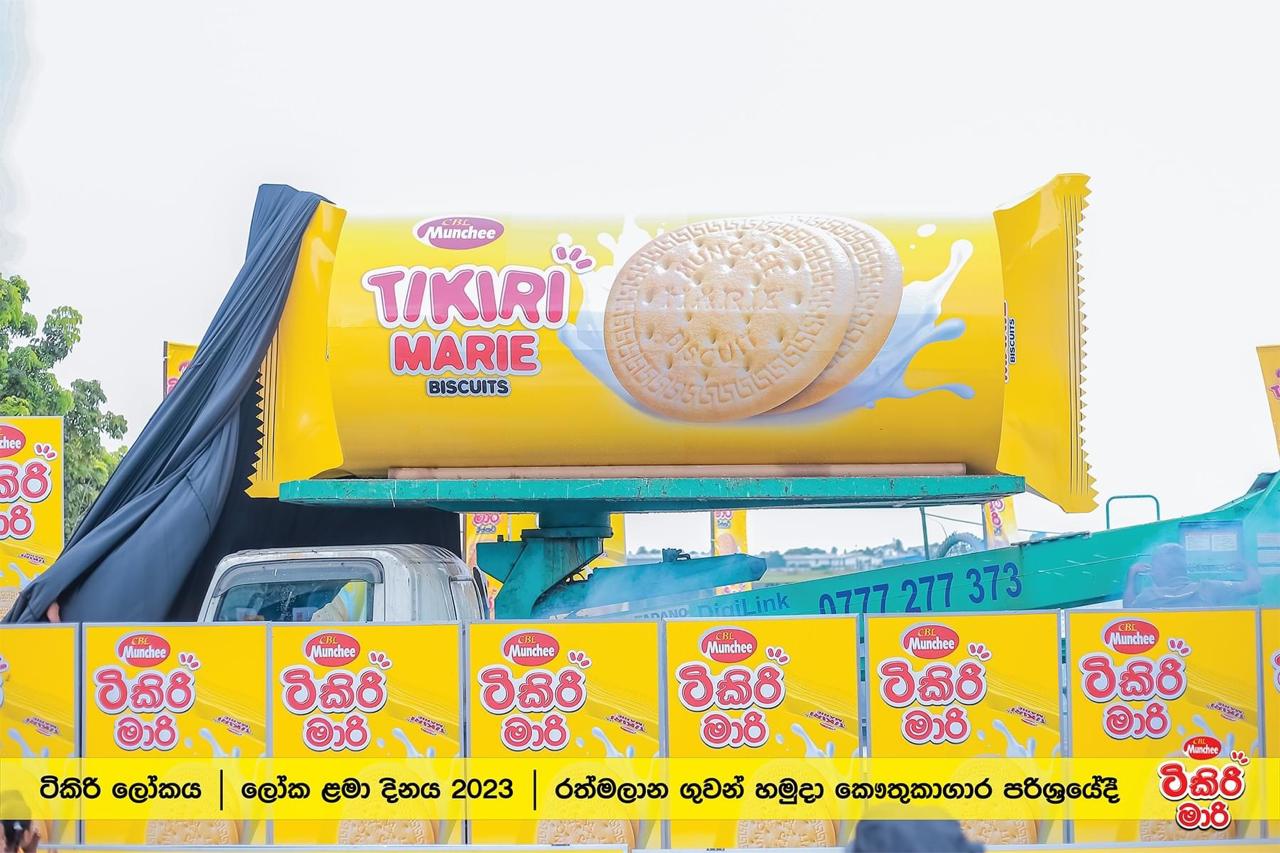 Tikiri Marie Launch - Image 7